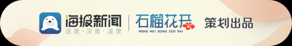 尚红网  15秒看山东丨心肺复苏培训，让他成为晨练路上的“生命守护者”