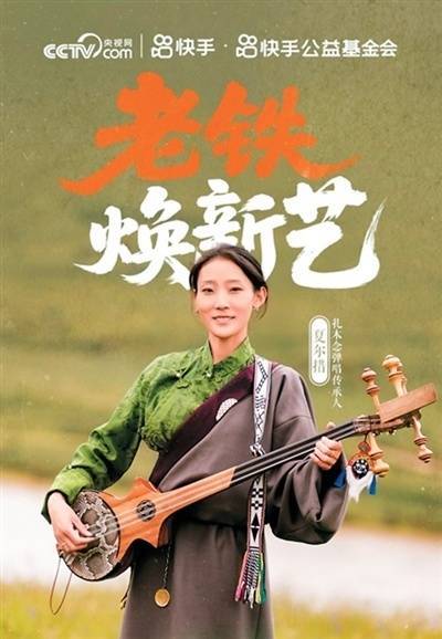 配资快线 “非遗传习学堂”助推传统技艺传下去